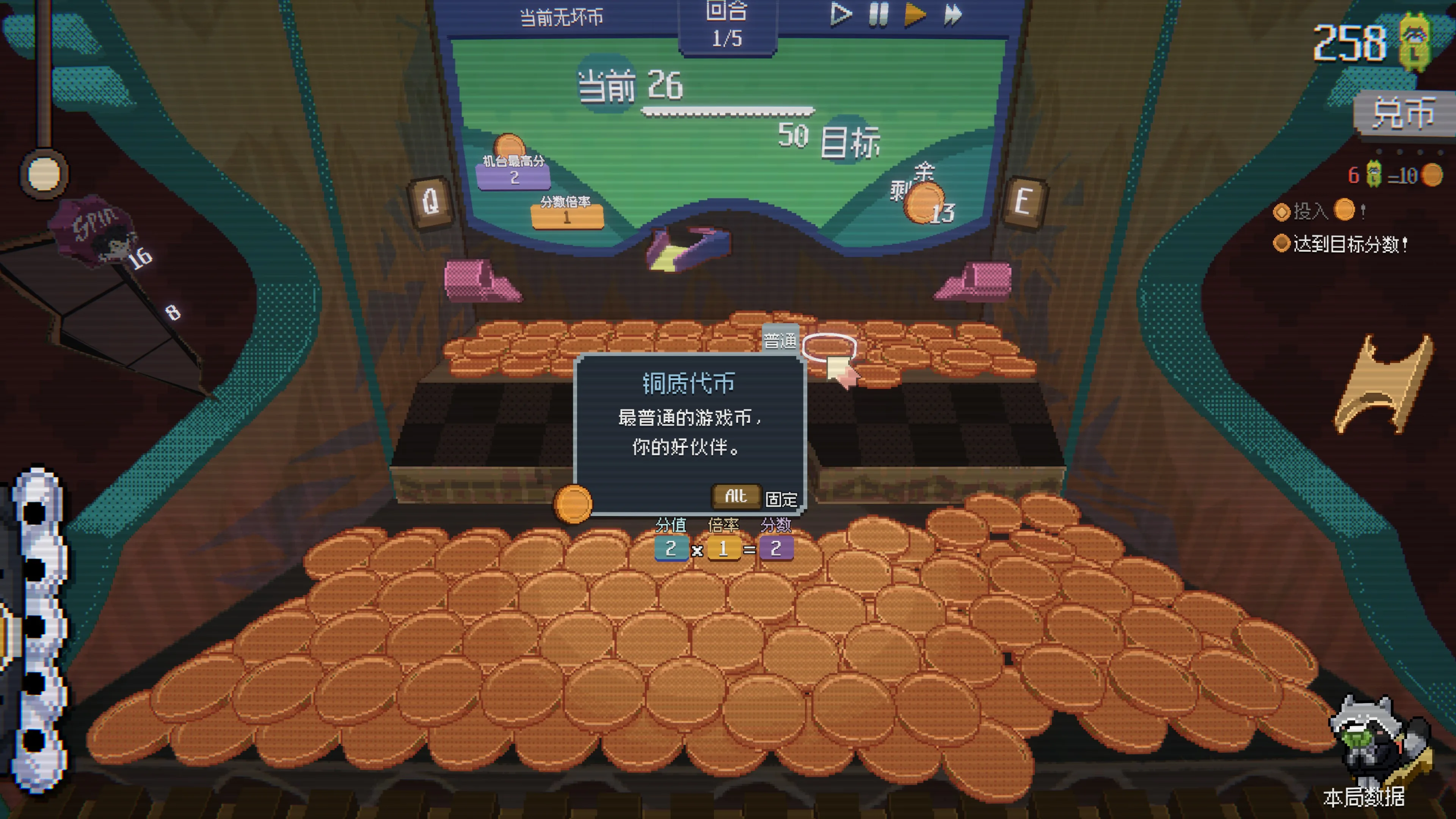 alt text