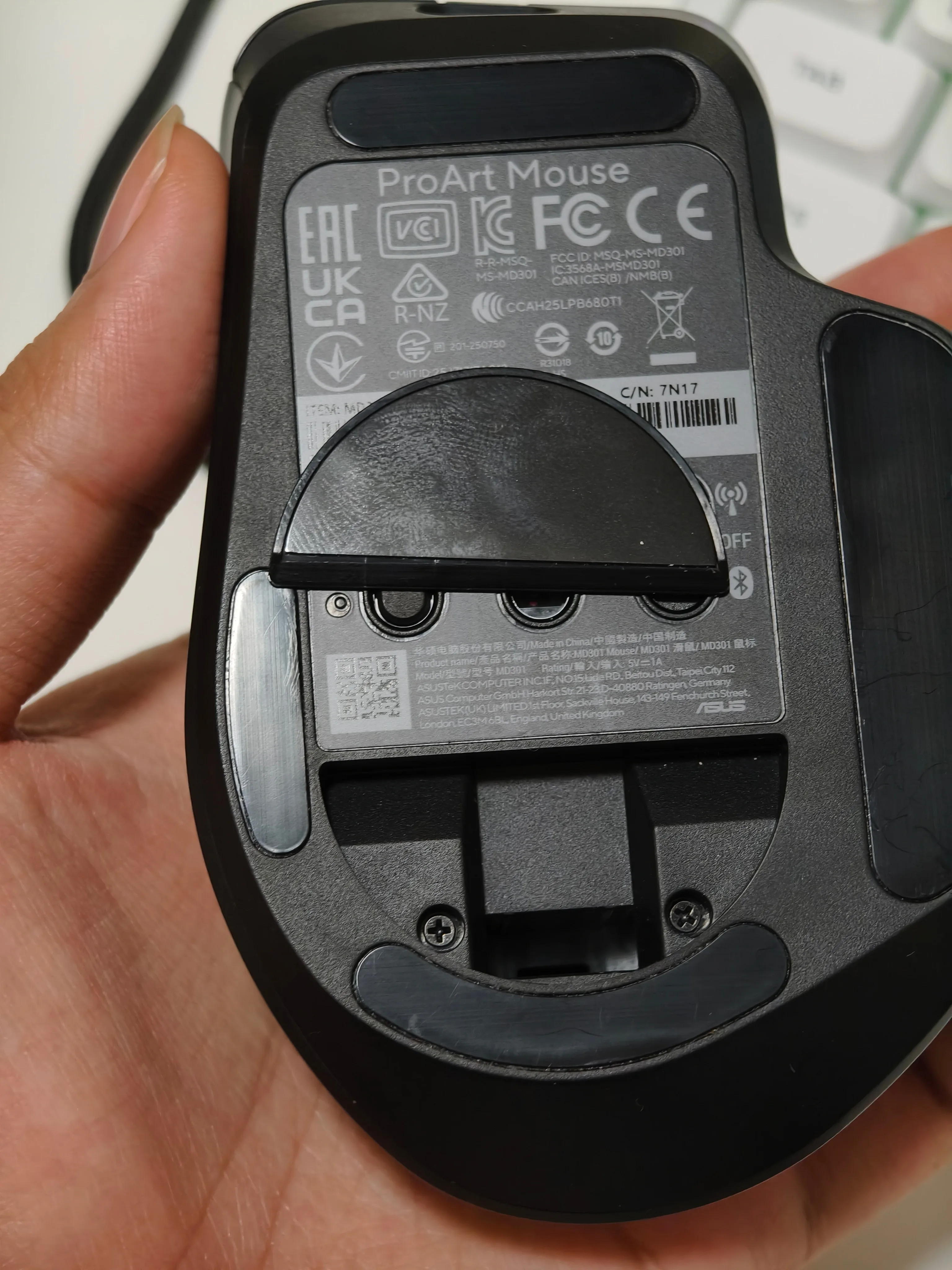 底部接收器收纳仓